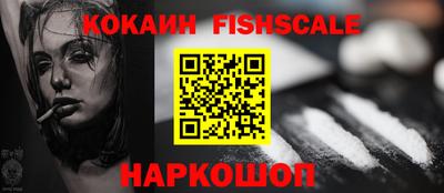 прущие крисы Анжеро-Судженск