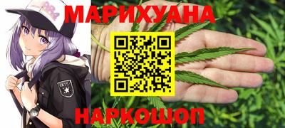 прущие крисы Анжеро-Судженск