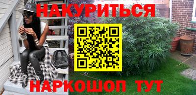 прущие крисы Анжеро-Судженск