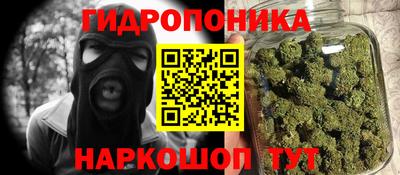 стаф Ангарск