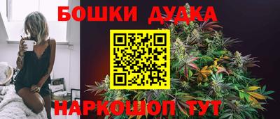 стаф Ангарск