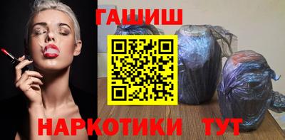 прущие крисы Анжеро-Судженск
