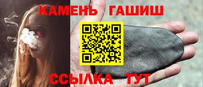 прущие крисы Анжеро-Судженск
