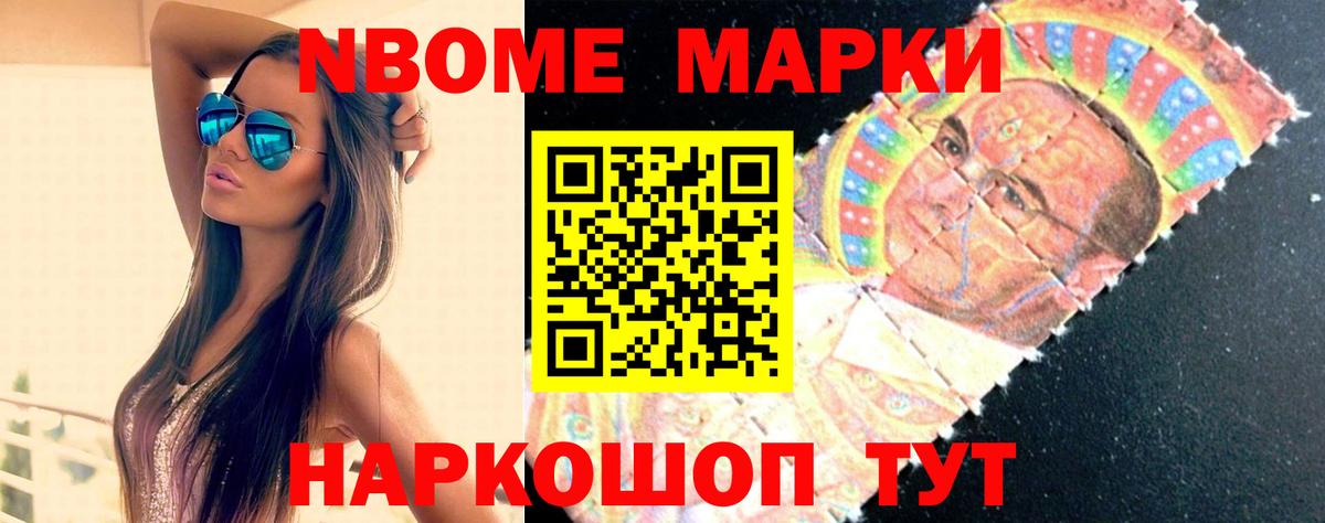 LSD-25 экстази ecstasy Владимир
