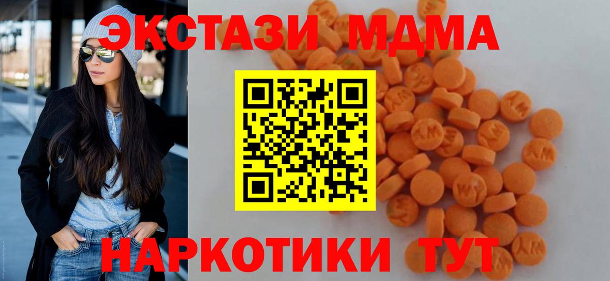 Марихуана Владимир
